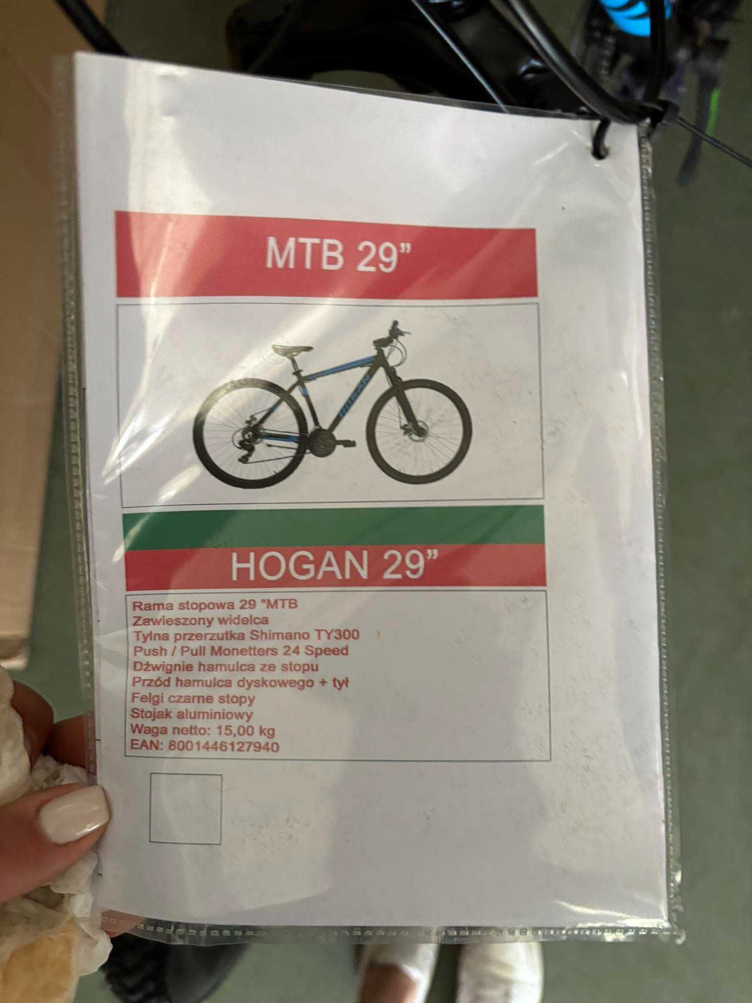 HOGAN - Rower górski MTB 29 cali ORLICA niebieski HOGAN