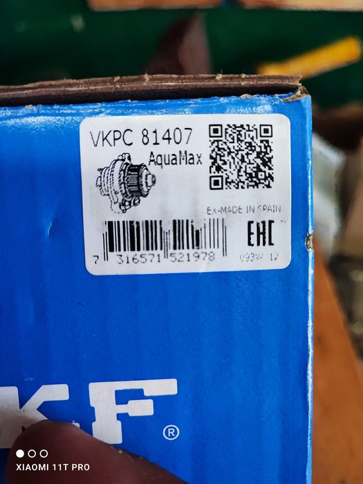 Продам помпу skf skoda fabia