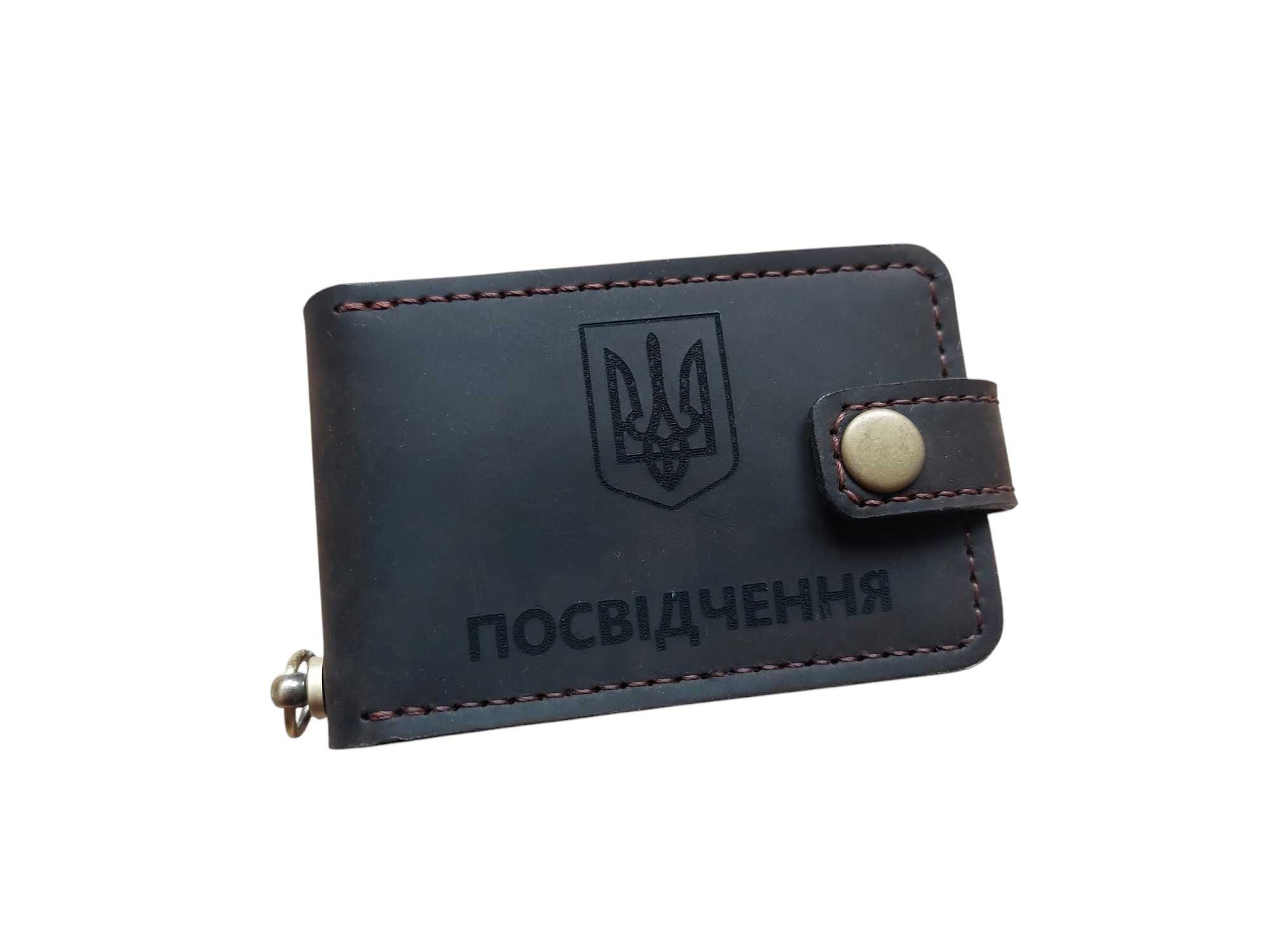 Обкладинка шкіряна на посвідчення Національної поліції та жетону