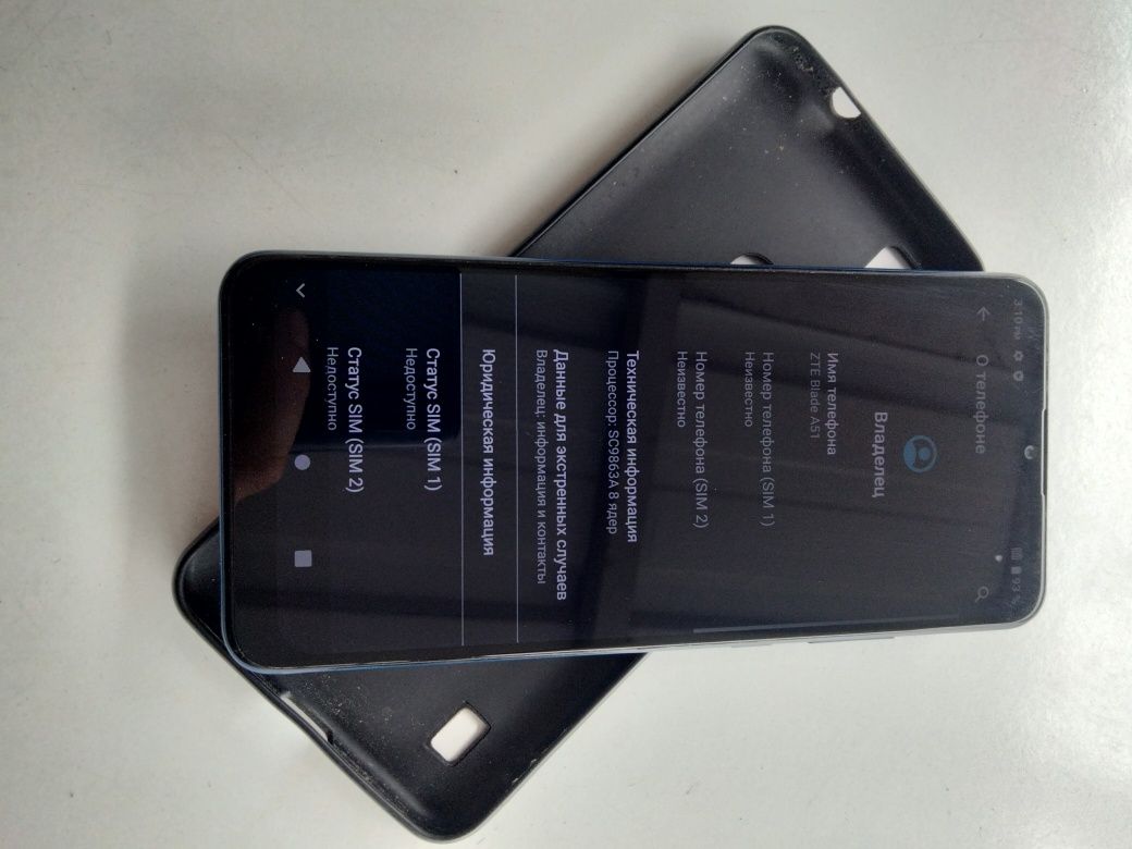 ZTE A51 32gb NFC 11 android