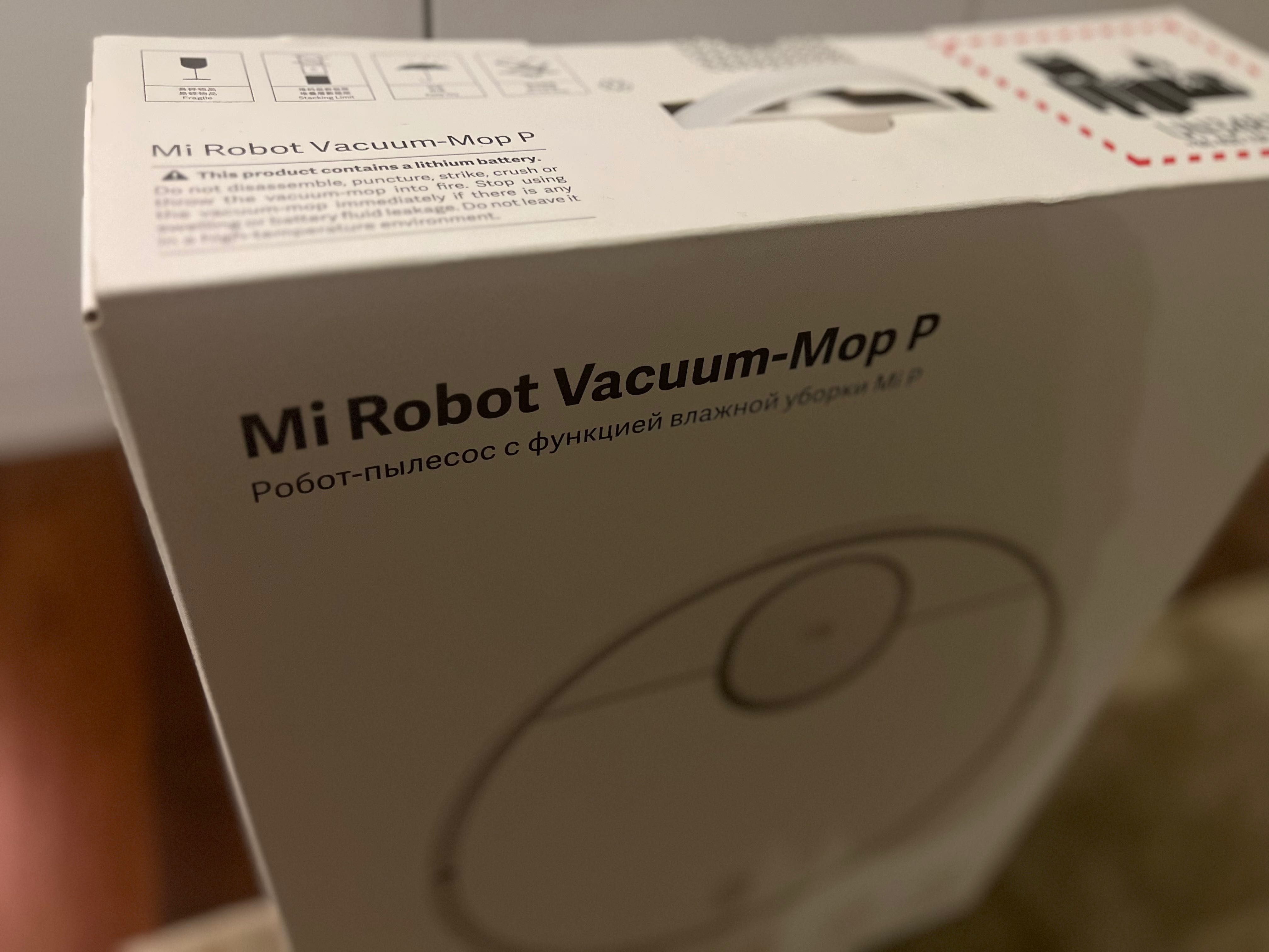 Xiaomi Mi Robot Vacuum-Mop P