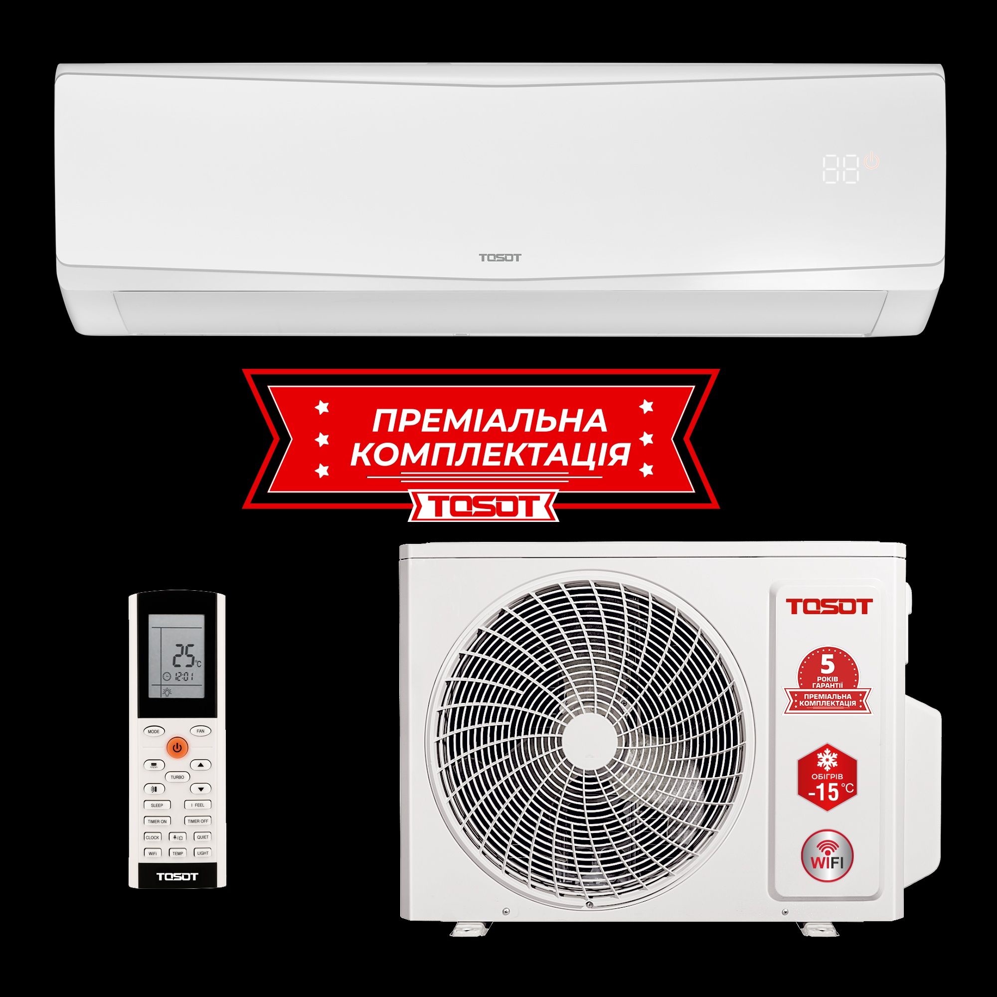 Кондиціонер  ORBIS INVERTER R32 NEW!