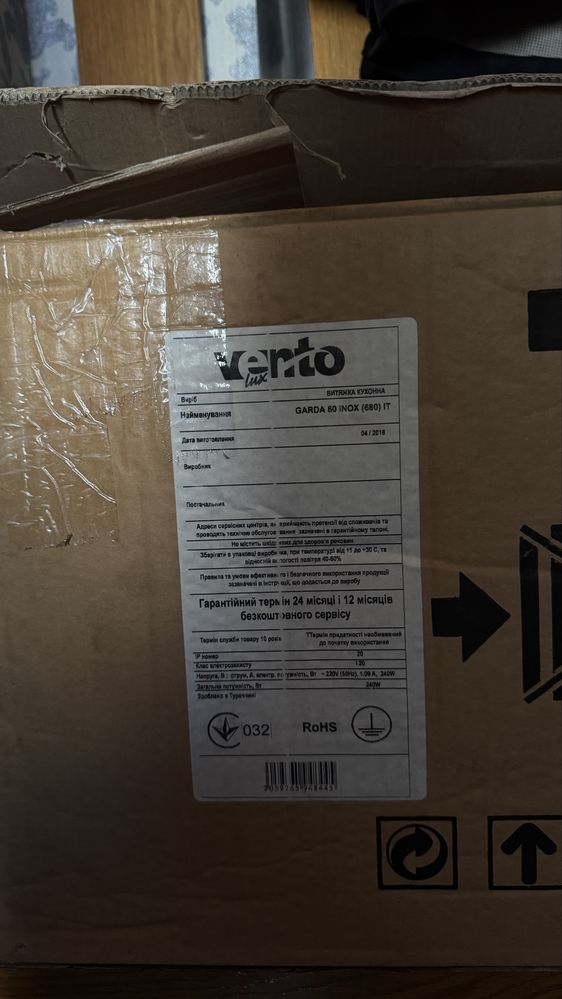 Витяжка Ventolux Garda 60 inoc (680) it