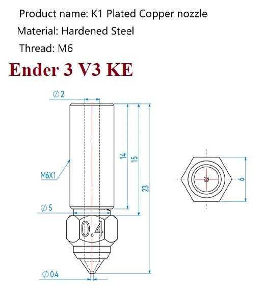 Сопло Ender-3 V3 SE/ KE  7 Spider/Еnder 5 S1 загартована сталь 0,4/0,6
