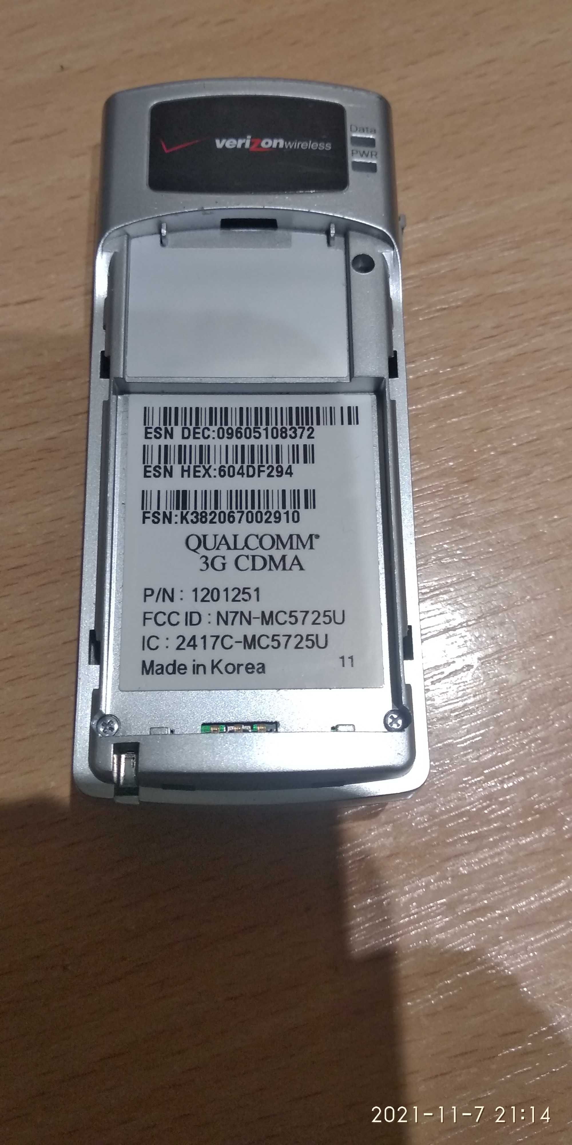 Модем AC595U  для  CDMA  сетей