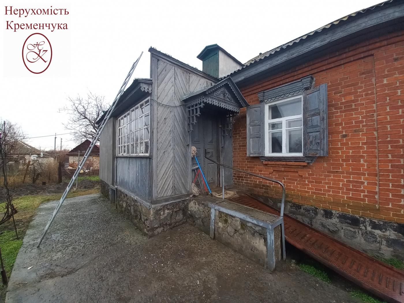 Продам будинок в Крюкові