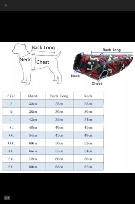 Kurtka dla psa  duża