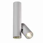 Спотовий світлодіодний світильник PWL 2x5W 3000K IP20-60715 POWERLUX