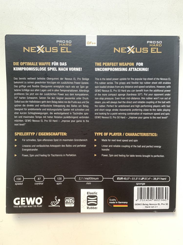 Накладка GEWO NEXXUS EL Pro 50 Hard Б/В