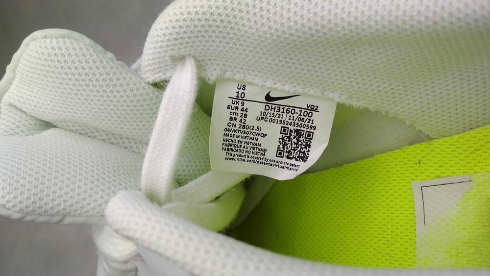 NIKE Nike Court Royale 2 Sneakersy Buty Sportowe Roz. 44