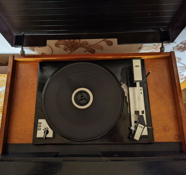 Радіола "Вега 312 СТЕРЕО"