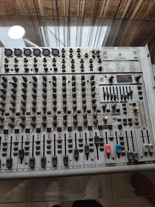 Музична апаратура