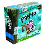 Гра для родини Ранчо