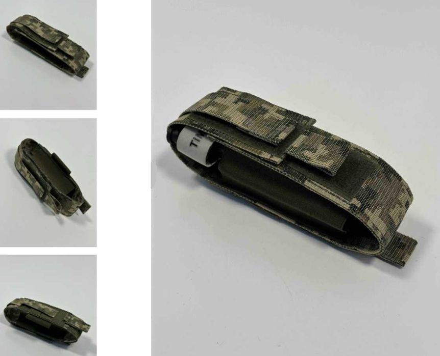 Підсумок під турнікет відкритий MOLLE — ОПТ від виробника (120 грн)