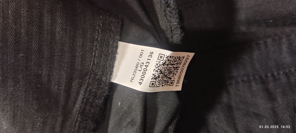 Джогеры Tommy Hilfiger