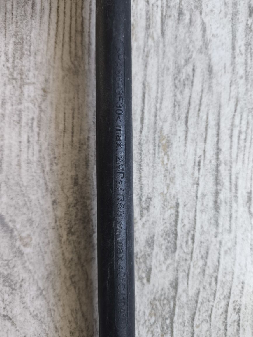 Karcher lanca Vario Power 120 bar K2 K3
