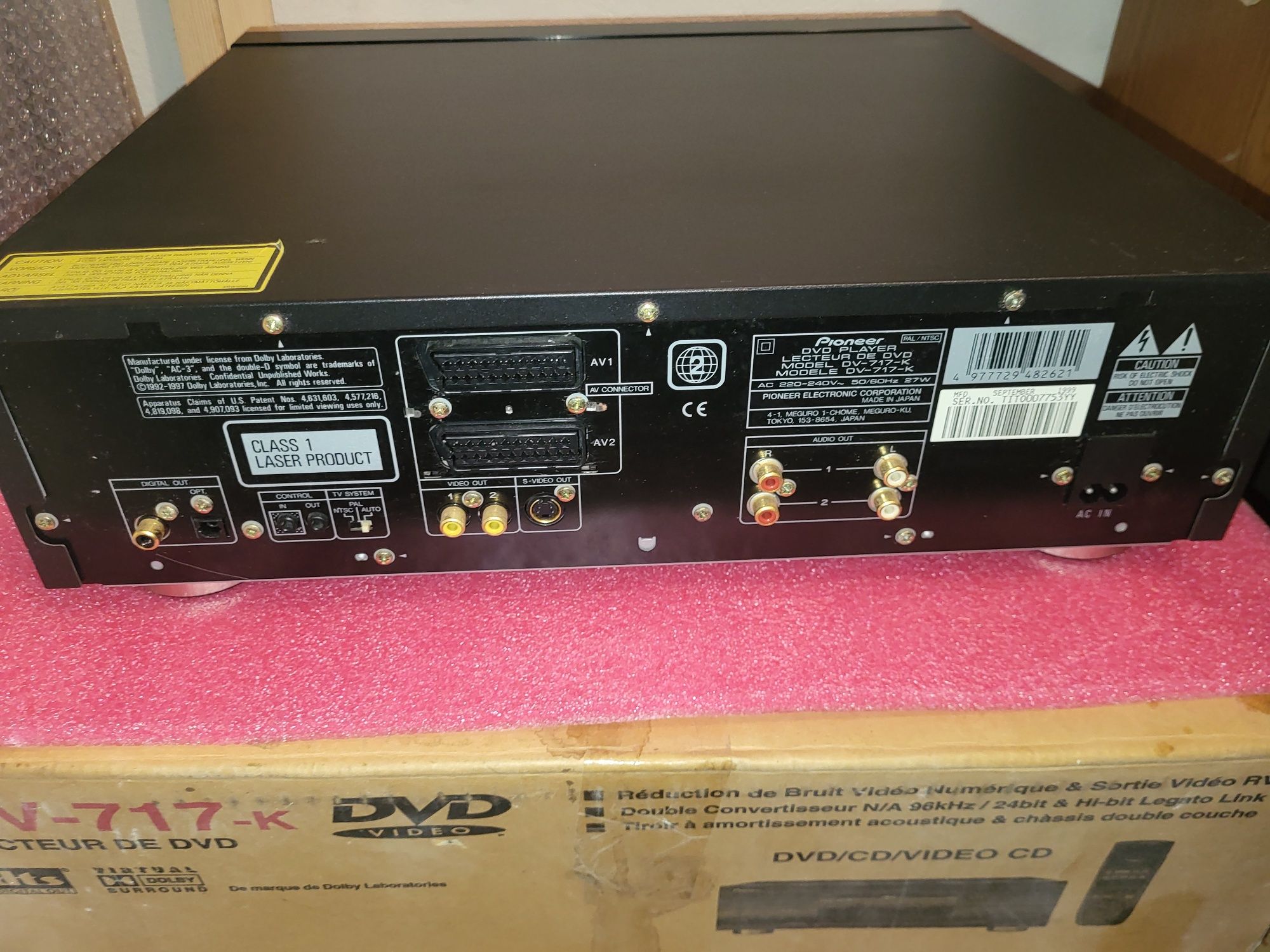 Pioneer DV-717 high-end dvd,cd rezerwcja Eugen