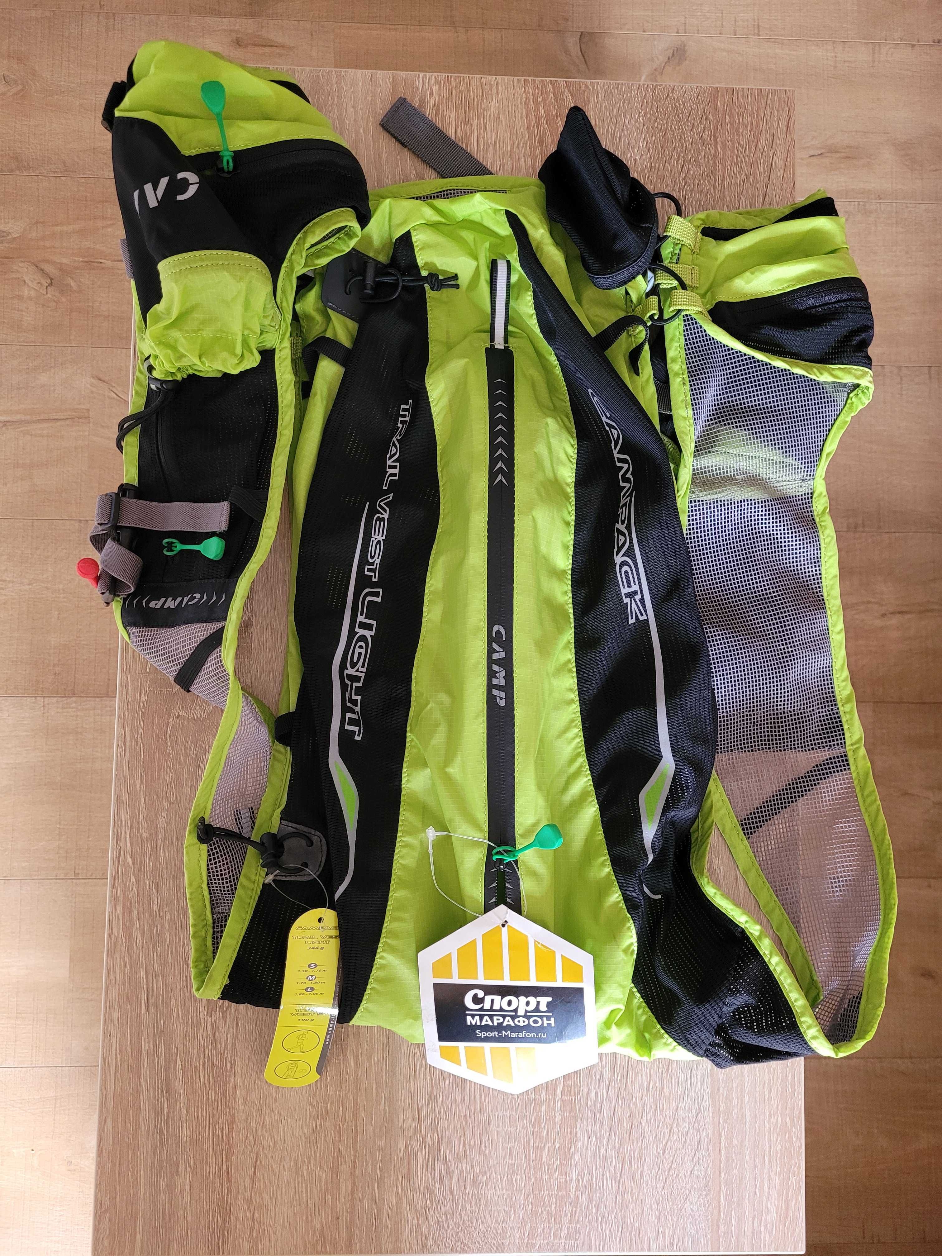 Plecak CAMP Trail Vest Light- Green 10L rozmiar L