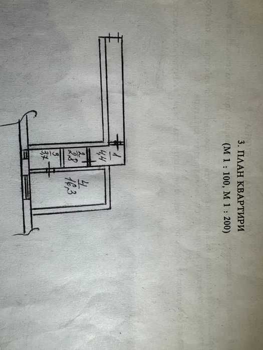Продам 1-кімнатну гостинку на вул. Тетянівська, 4 — вигідна пропозиція