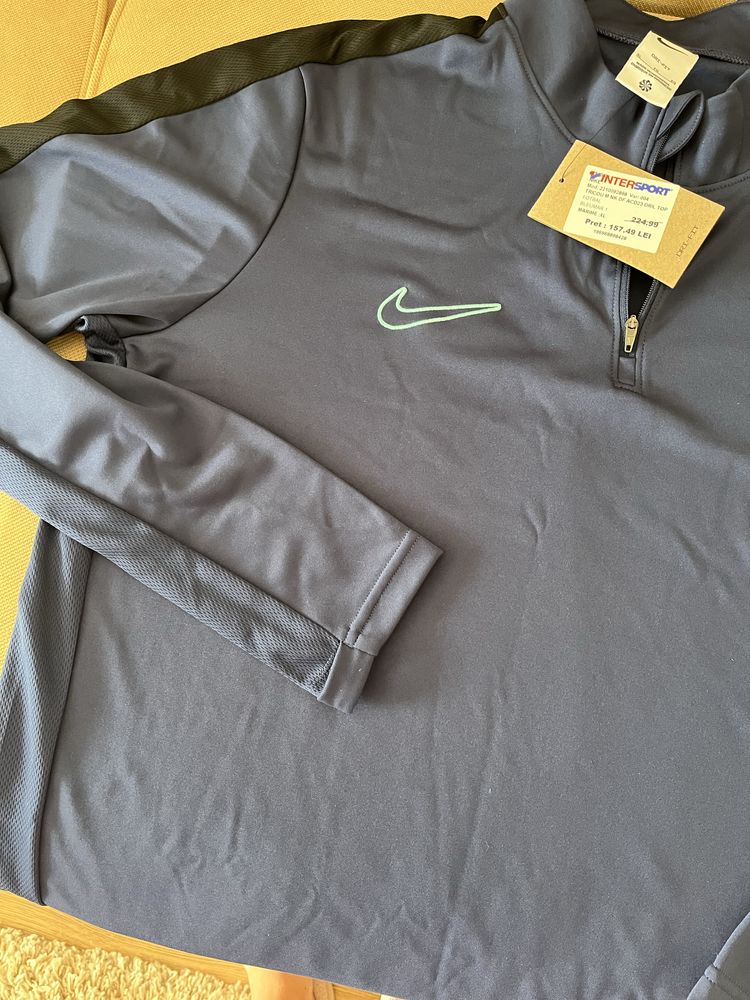 Футбольна кофта Nike