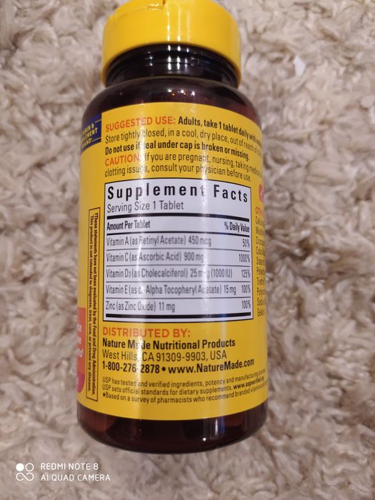 Вітаміни С D3 Zinc