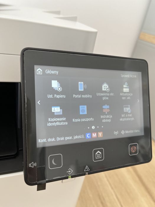 Canon i-SENSYS MF645CX -Niezawodne urządzenie wielofunkcyjne do biura