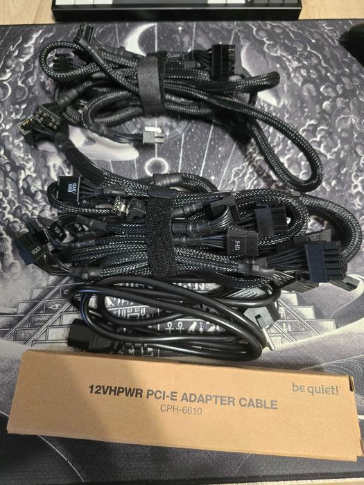 Блок живлення be quiet! Straight Power 11 850W + кабель 12VHPWR