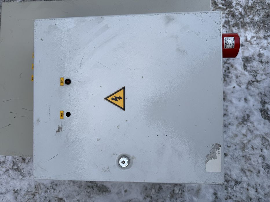 Щит електричний доставка