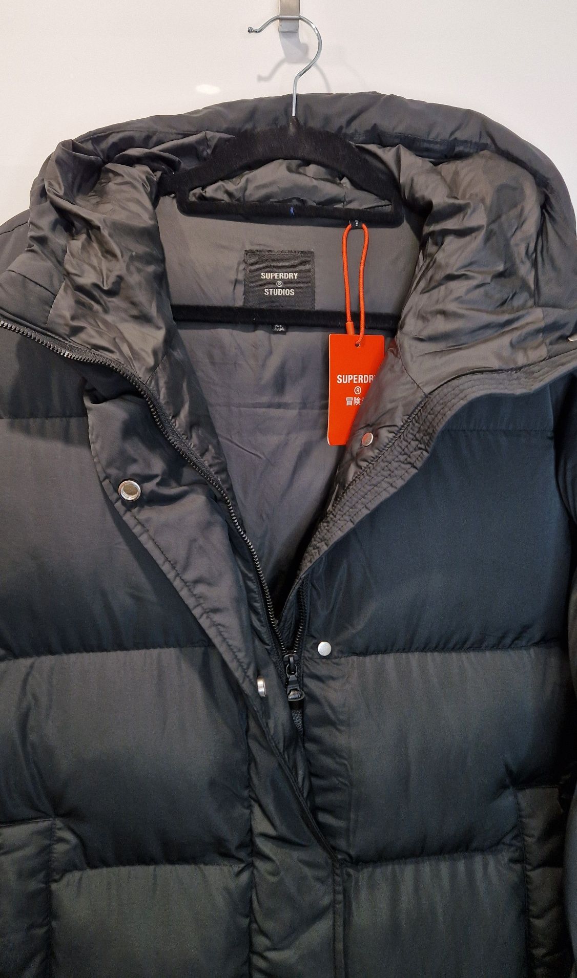 Kurtka pikowana SUPERDRY M