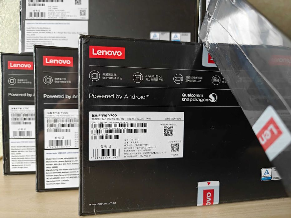 Lenovo Legion Y700 2025 12+256GB Snapdragon 8 Gen 3 Android 15