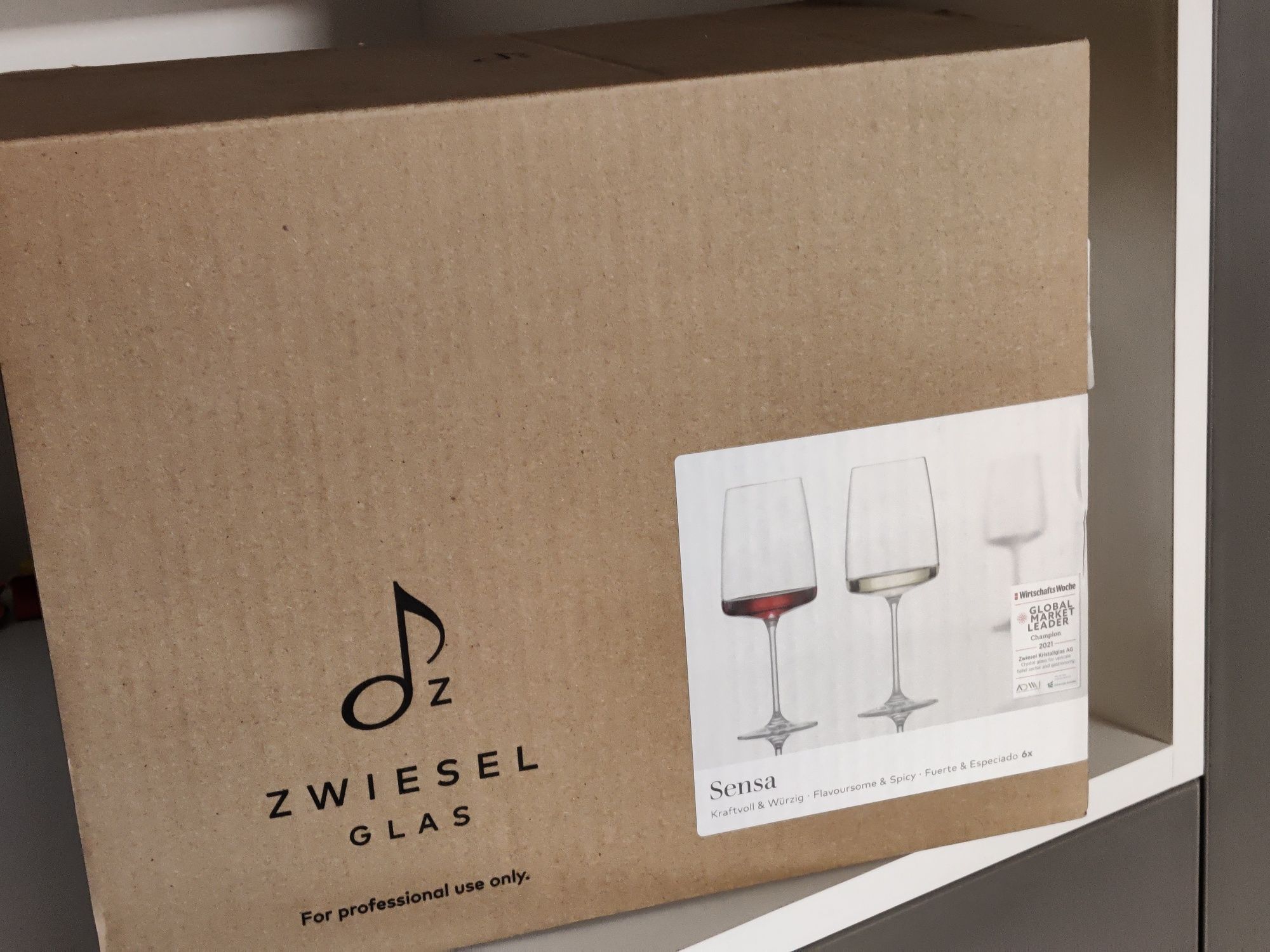 Набор бокалов для вина Schott Zwiesel Vivid Senses Flavoursome & Spice
