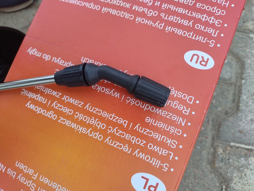 Opryskiwacz ciśnieniowy 5L