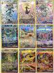 Coleção Completa 9 Cartas SAR Prismatic Evolutions JAP–Mint