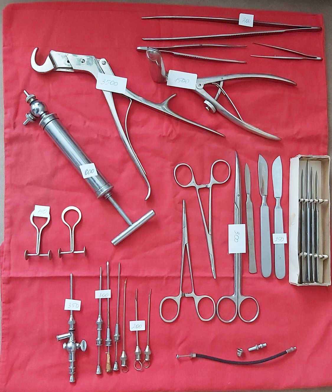 Хирургический инструмент,скальпель,зажим,пинцет,иглы,расширитель
