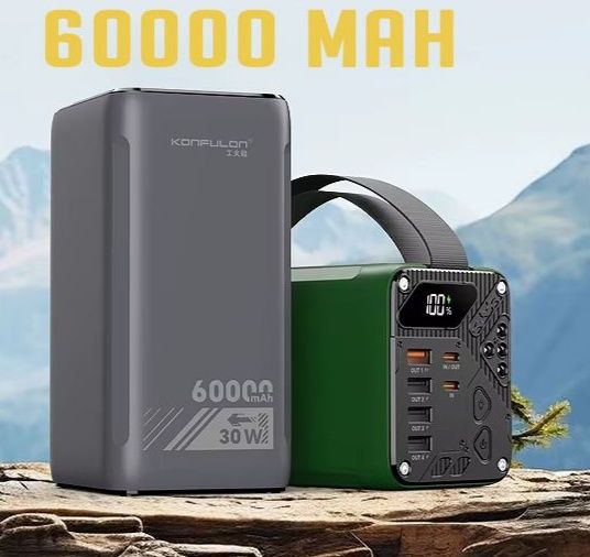 Потужний Павербанк 60000mAh(30w) Швидка зарядка.Ліхтарик