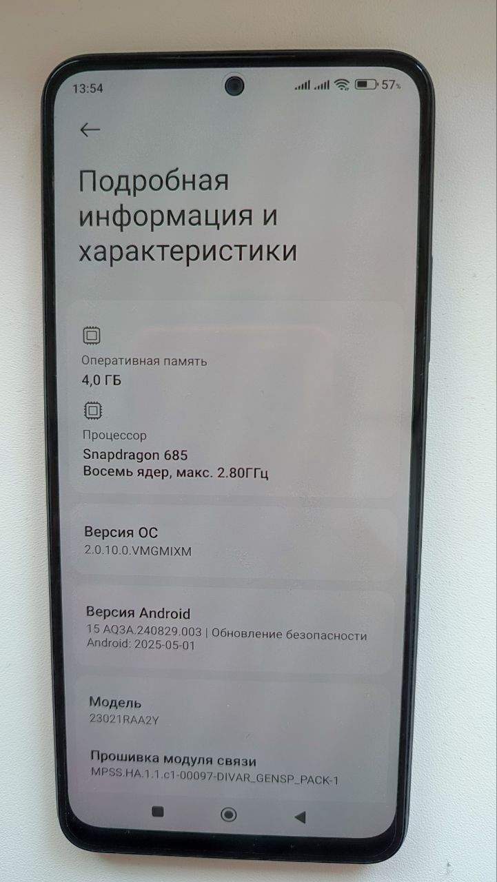 Xiaomi Redmi Note 12 4/128Gb/Android 15