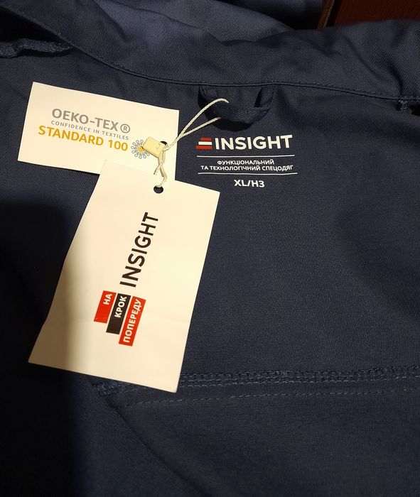 Рабочая куртка весна-осень бомбер, Спецодежда, мужская новая спецовка.