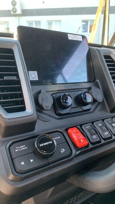 мотосюдихід U10 PRO Highland