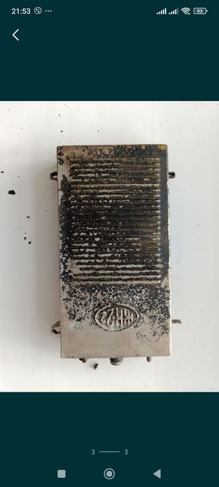 Щелочной аккумулятор ЖН-22 1970