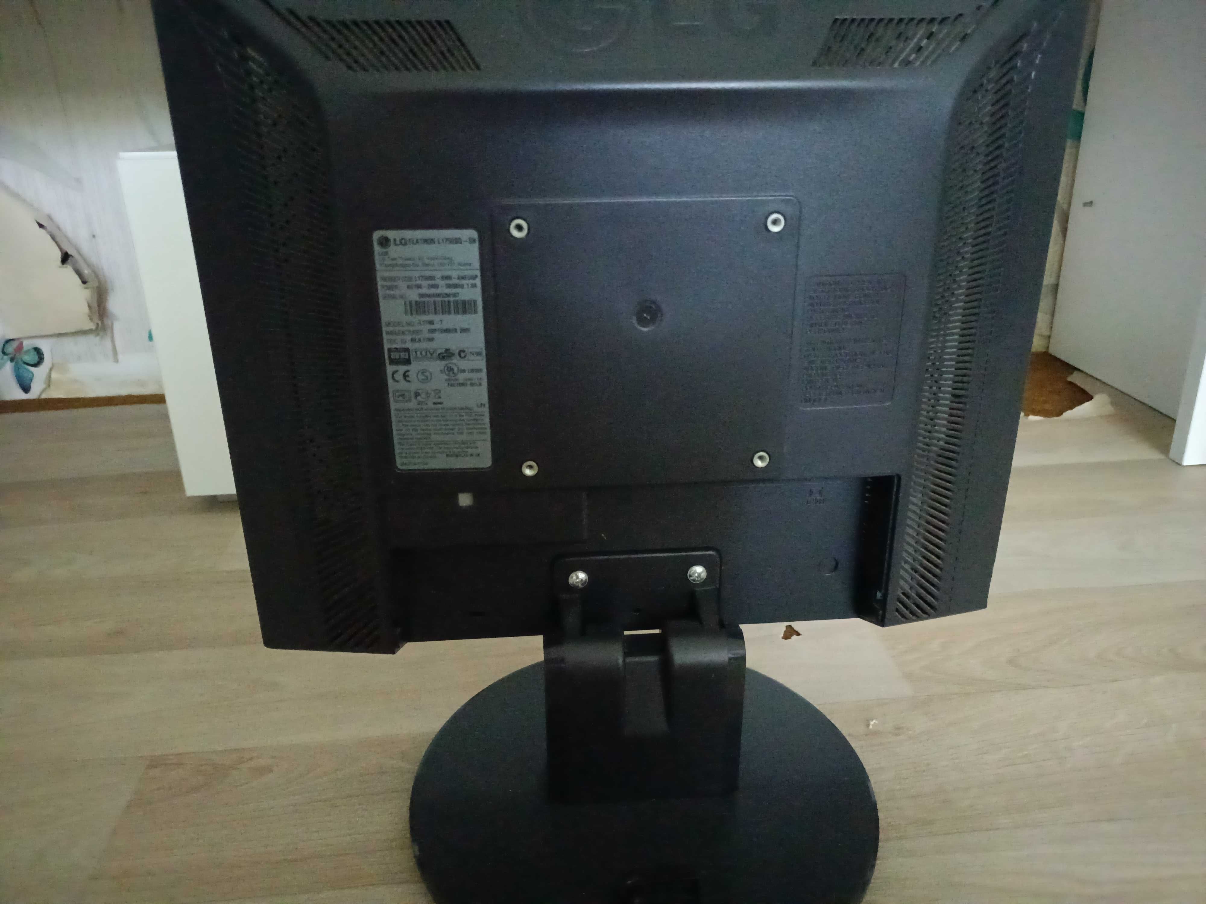 Monitor LG FLATRON L1750SQ