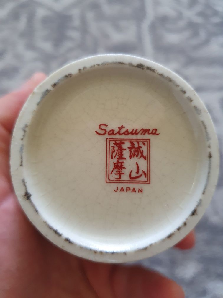 Pote/Jarra decorativa de porcelana japonesa pintada à mão - Satsuma Ja