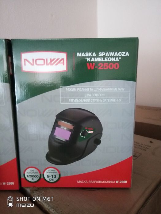 Маска хамелеон NOWA W-2500, 3500 (Польша) Сварочная маска, сварщика