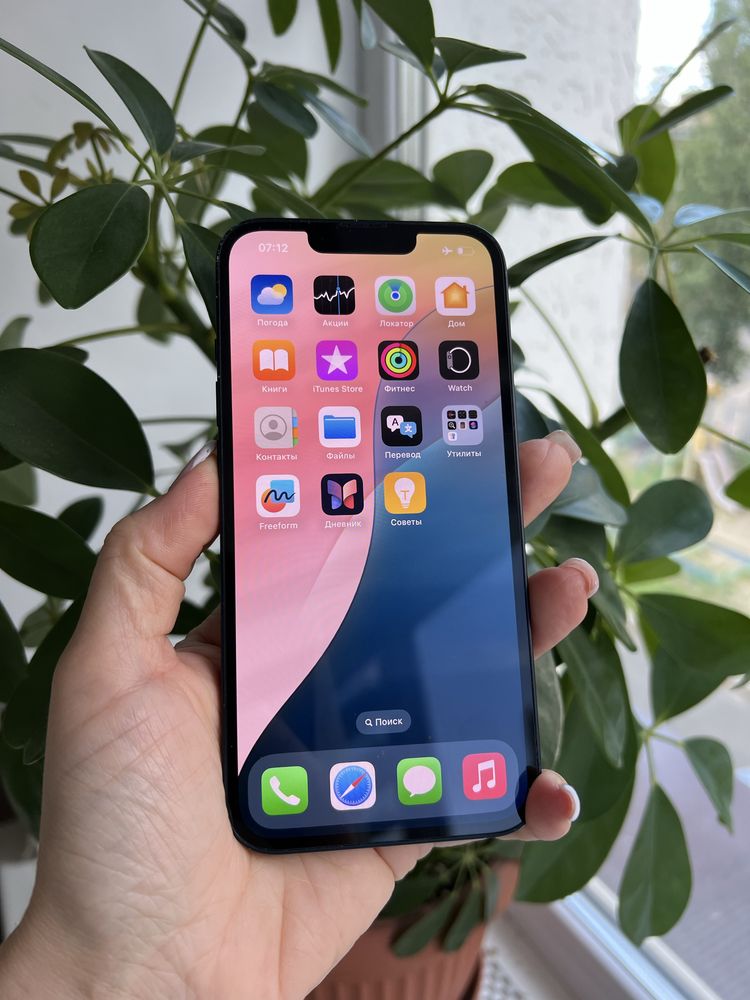 Iphone 13 256gb айфон