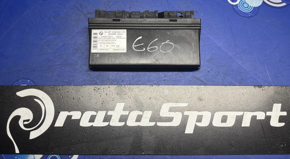 Body control Bmw E60 lci