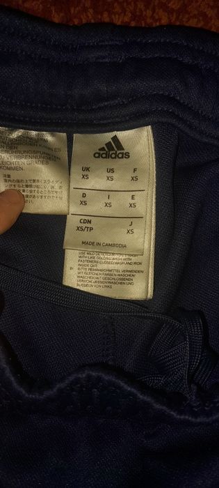 Спортивні  штани