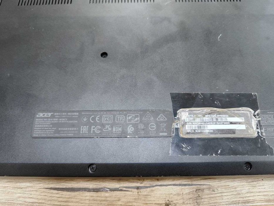 Acer Nitro 5 2186186