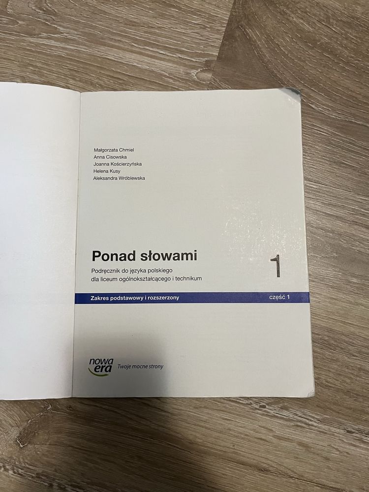 Podręcznik j.polski ponad słowami 1 cz.1