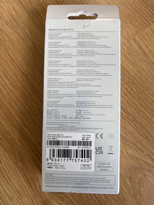 Redmi smart band pro