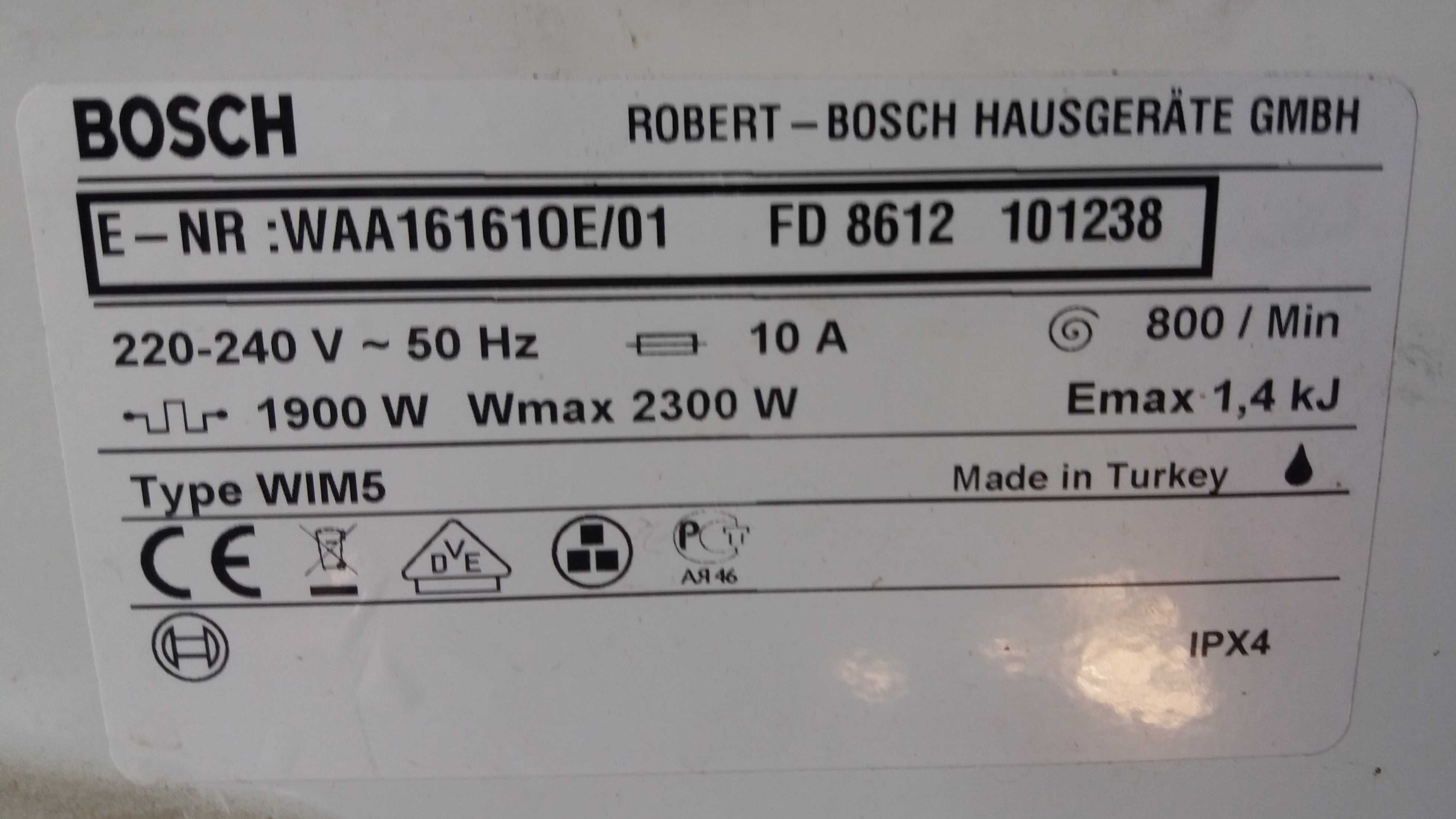 Bosch Classixx 5 проводка
