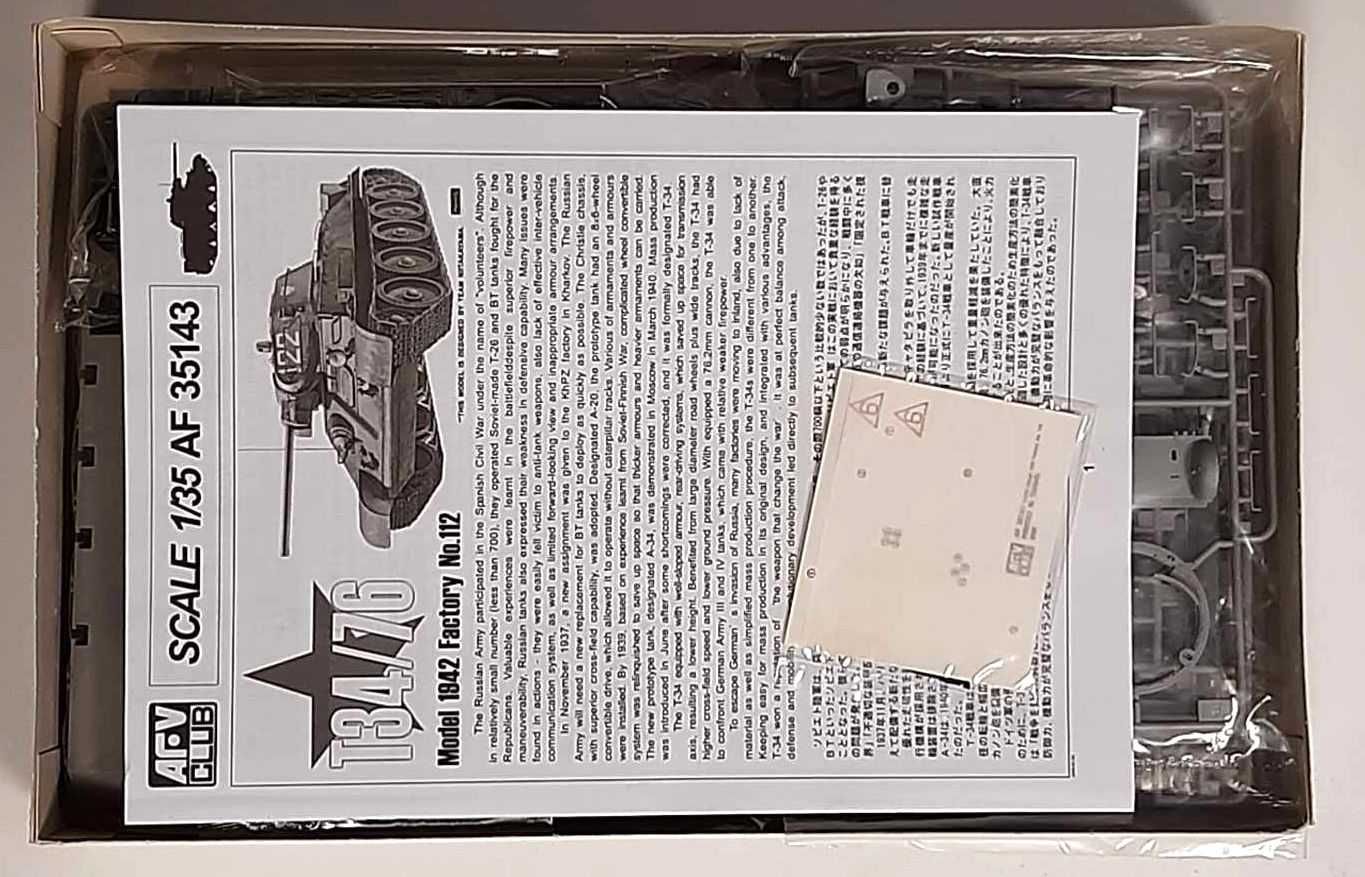 Model plastikowy T-34/76 model.1942 Factory 112 AFV Club 1/35 NOWY